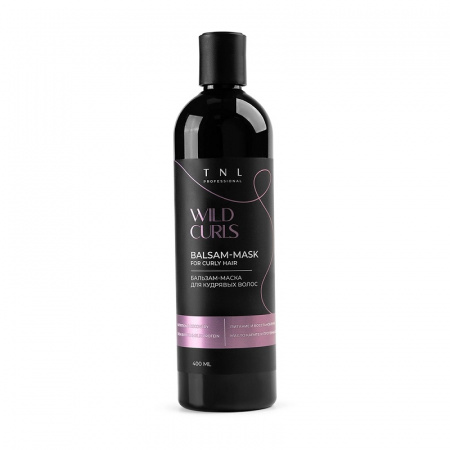 Бальзам-маска для кудрявых, волнистых и непослушных волос TNL WILD CURLS с омолаживающим эффектом, 400 мл