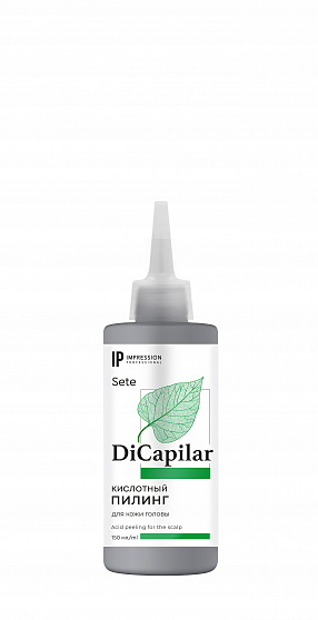 IP Пилинг кислотный для кожи головы «DiCapilar» 150 мл