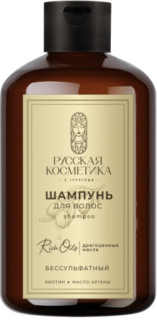 РК Шампунь для волос «Бессульфатный с биотином и маслом арганы» 400мл