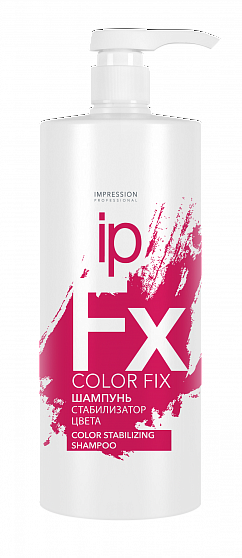 IP Шампунь стабилизатор цвета COLOR FIX 1000 мл