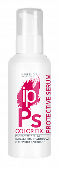IP Витаминно-кератиновая сыворотка для волос PROTECTIVE SERUM 100 мл