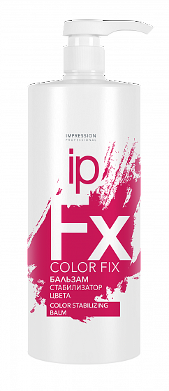 IP Бальзам стабилизатор цвета COLOR FIX 1000 мл