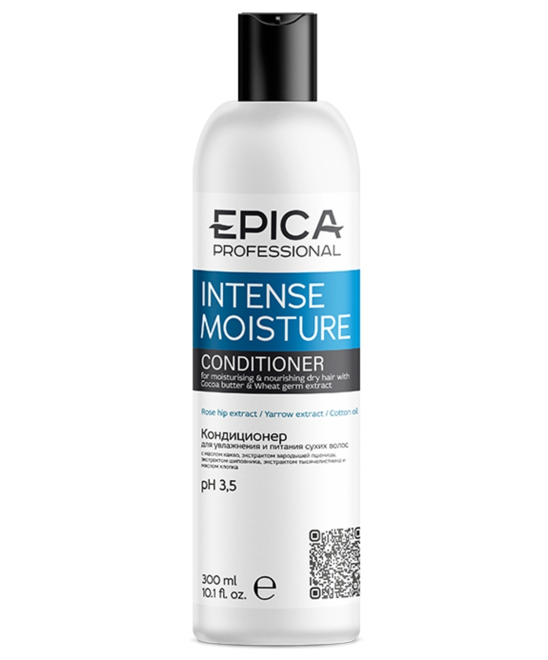Кондиционер увлажнение 300мл EPICA Professional Intense Moisture