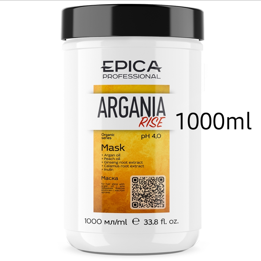 Маска д/блеска с маслом арганы 1л. EPICA Professional Argania Rise ORGANIC