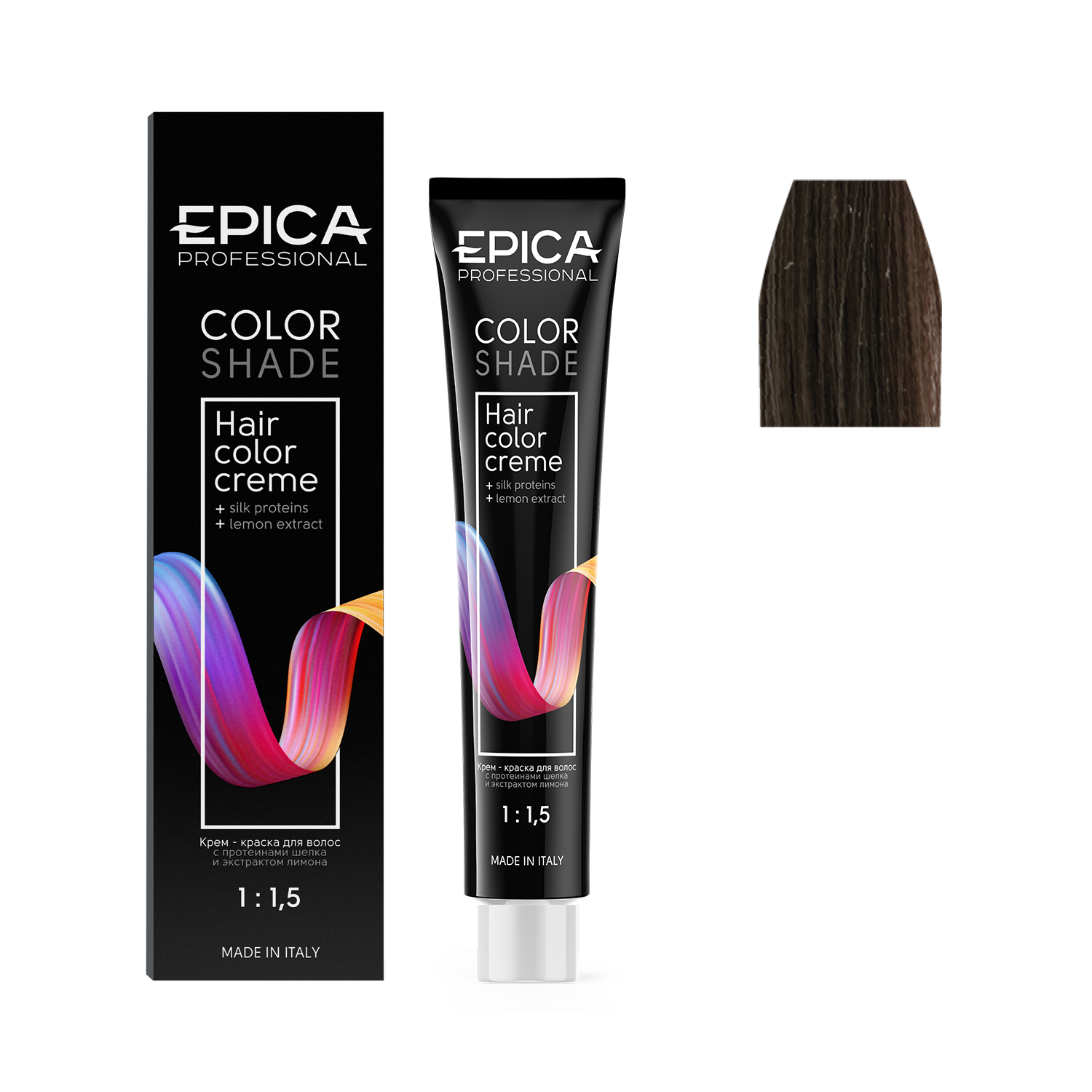 7.71 EPICA Professional COLORSHADE Крем-краска русый шоколадно-пепельный, 100 мл.