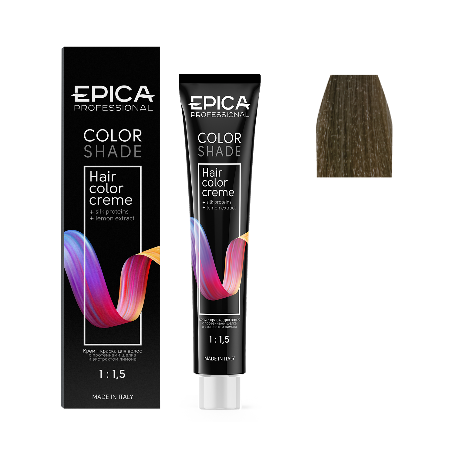8.71 EPICA Professional COLORSHADE Крем-краска светло-русый шоколадно-пепельный, 100 мл.