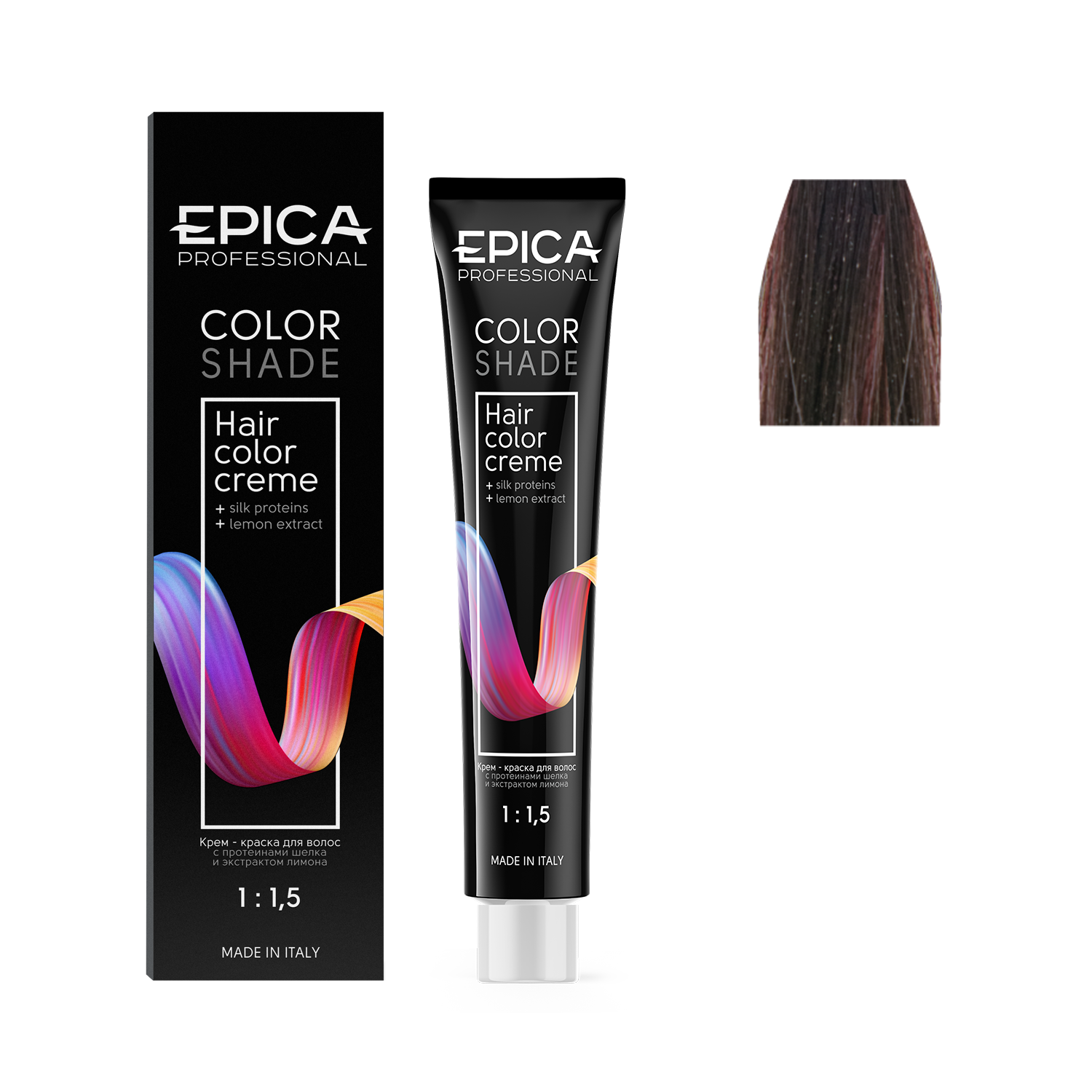 4.75 EPICA Professional COLORSHADE Крем-краска шатен палисандр, 100 мл.