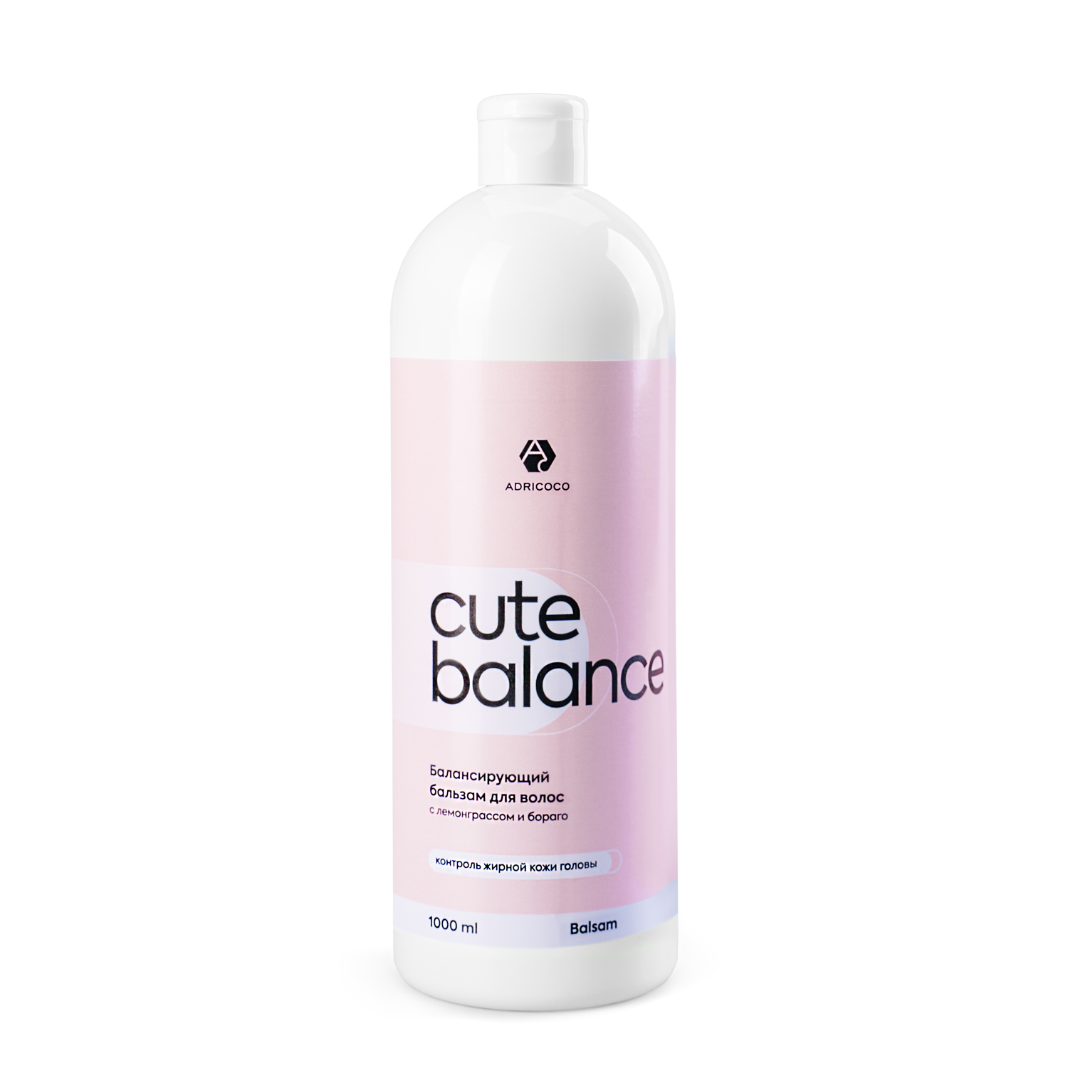 Балансирующий бальзам 1000мл CUTE BALANCE с лемонграссом и бораго