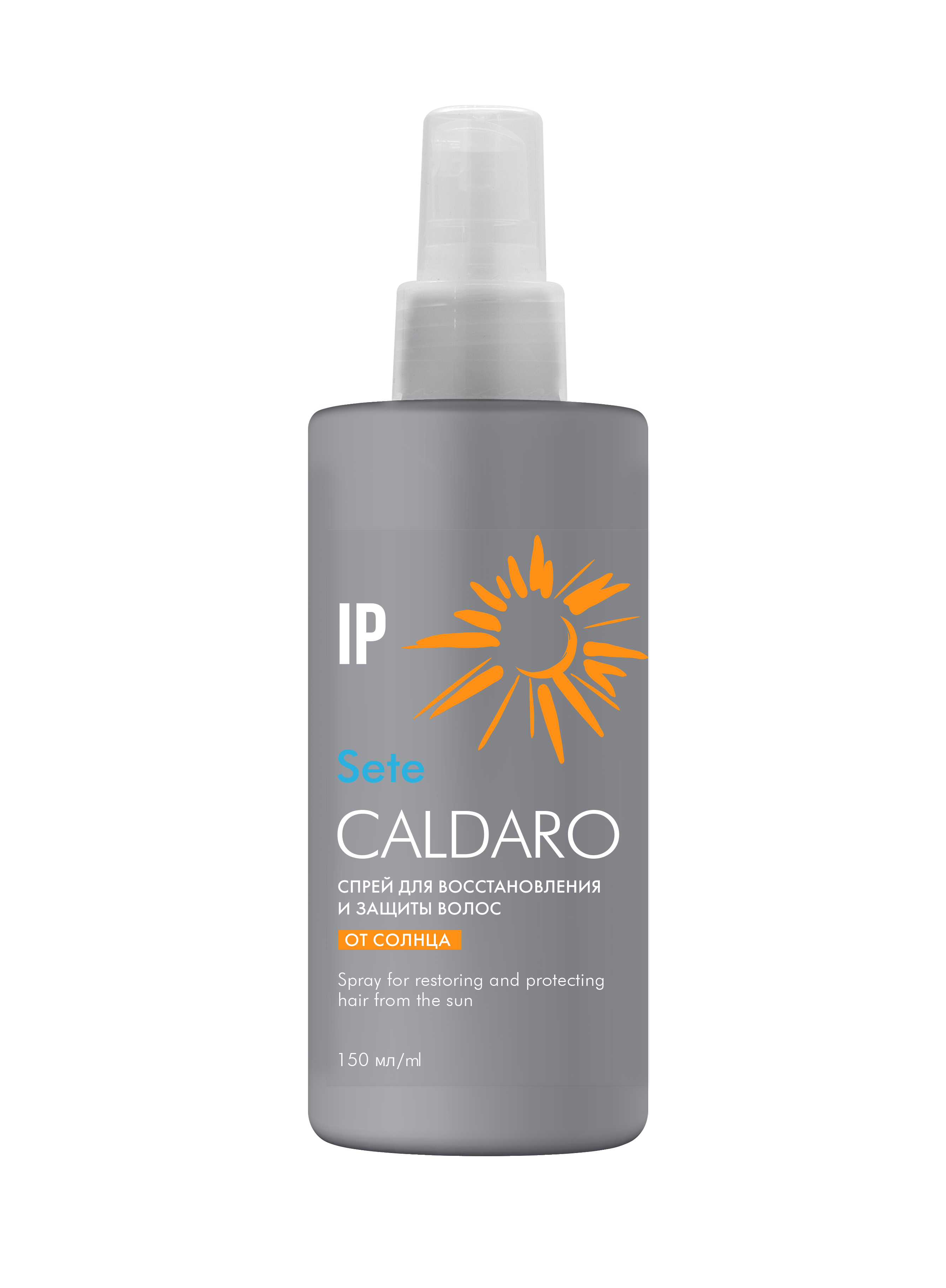IP Спрей для восстановлени и защиты волос от солнца "CALDARO", 150мл
