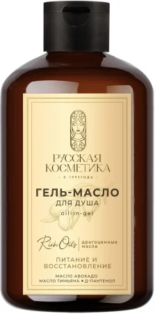 (М) РК Гель-масло для душа oil-in-gel «Питание и восстановление» 400мл