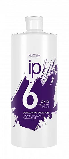 (М) Проявляющая эмульсия Impression Professional Oxid 6% (20 Volume) 900 мл