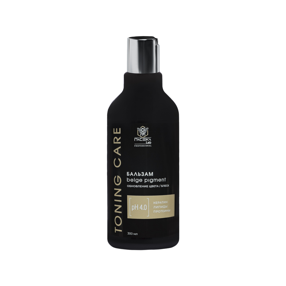 Бальзам Пасека Lab Beige pigment Toning Care 300 мл