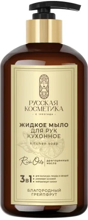 (М) РК Жидкое мыло для рук кухонное «Благородный грейпфрут» 600мл