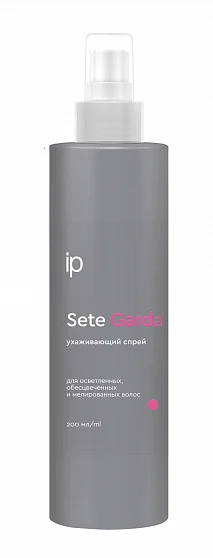 (М) IP  Спрей для осветленных, обесцвеченных и мелированных волос GARDA 200 мл