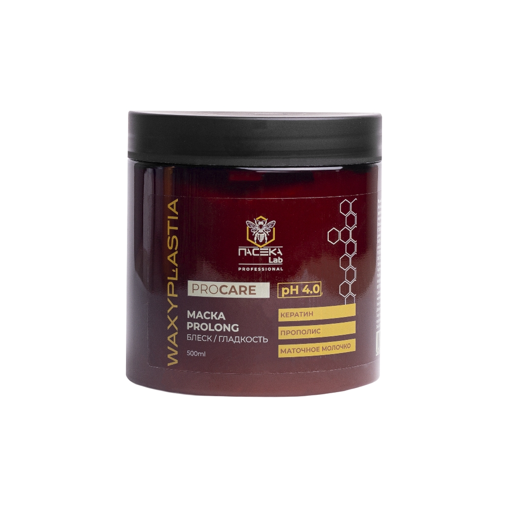 Маска Waxyplastia Home Care Procare Prolong 500 мл