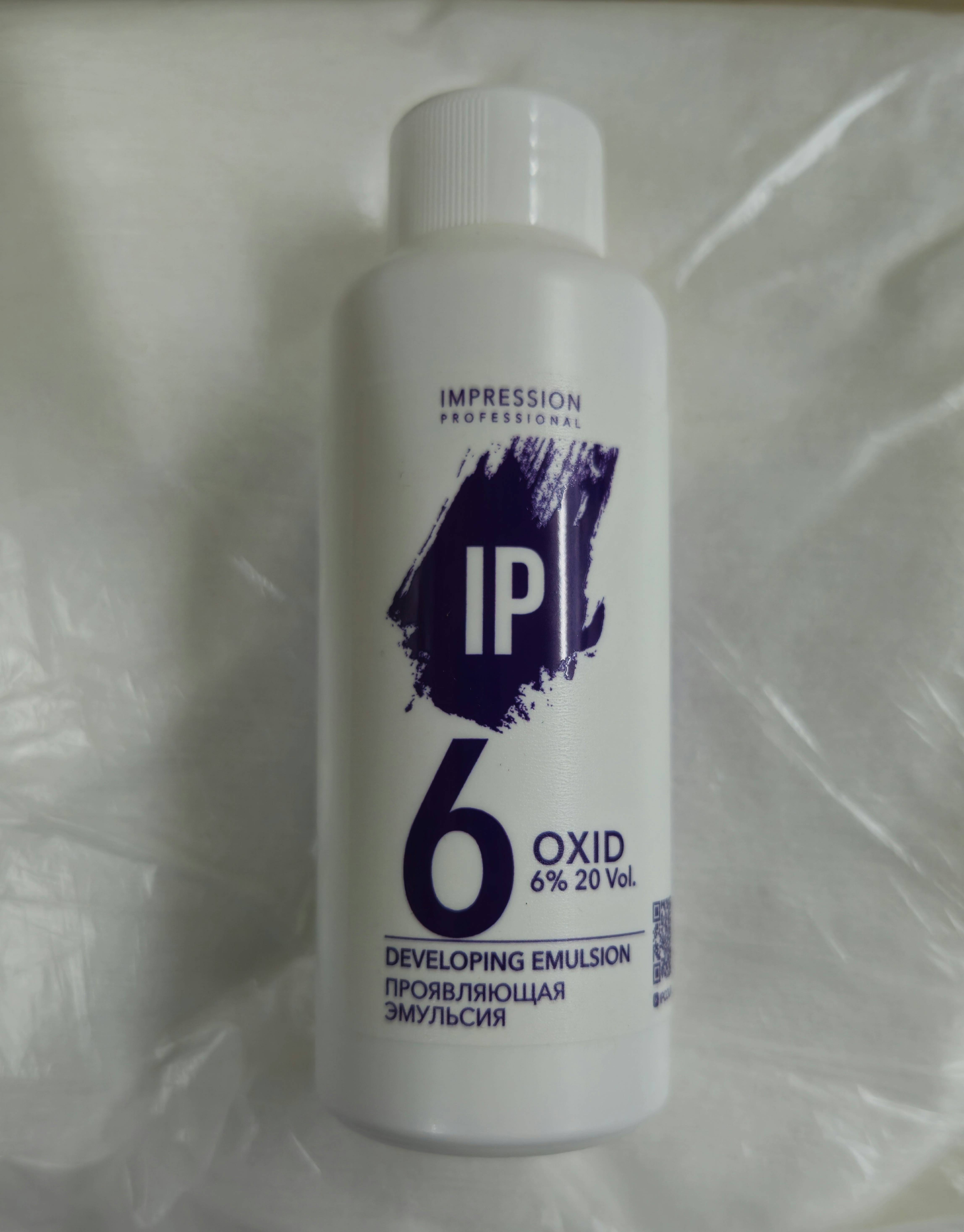 Проявляющая эмульсия Impression Professional Oxid 6% (20 Volume) 100 мл