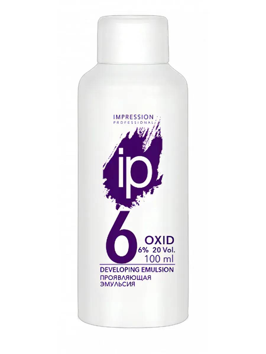 Проявляющая эмульсия Impression Professional Oxid 6% (20 Volume) 100 мл