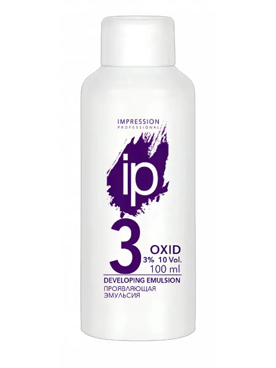 (М) Проявляющая эмульсия Impression Professional Oxid 3 % (10 volume) /100 мл