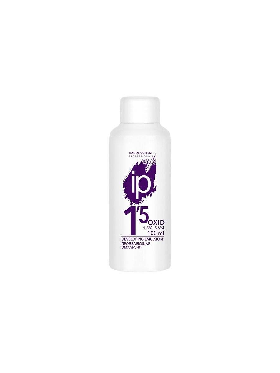 Проявляющая эмульсия Impression Professional Oxid 1,5 % (5 volume) /100 мл