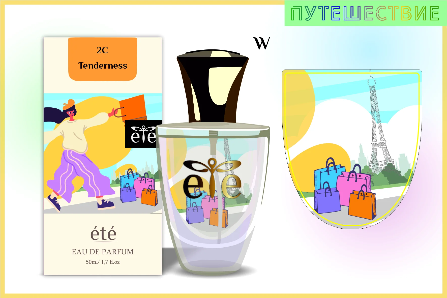 Парфюмерная вода "ETE" 2 C женская 50 мл
