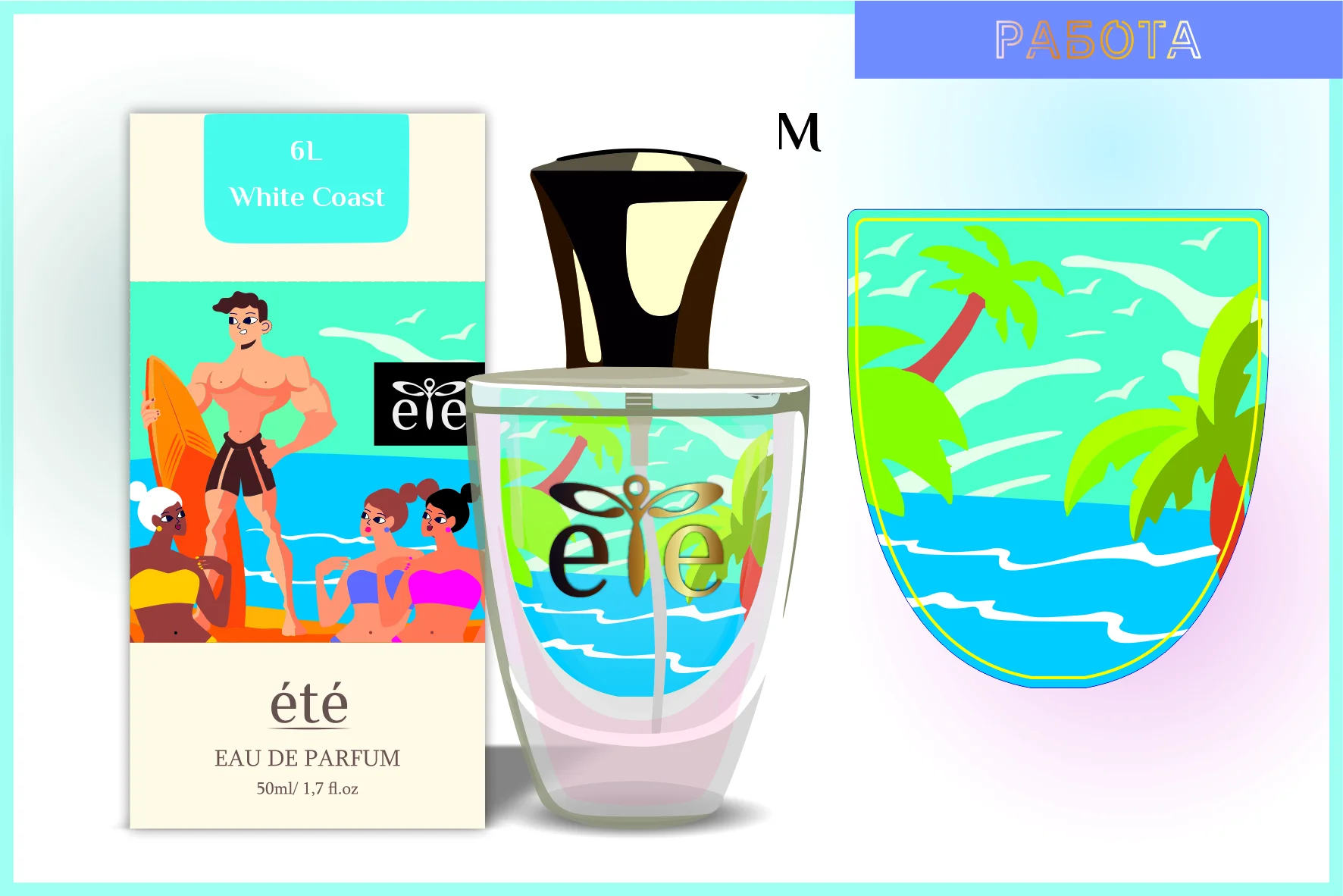 Парфюмерная вода "ETE" 6 L мужская 50 мл