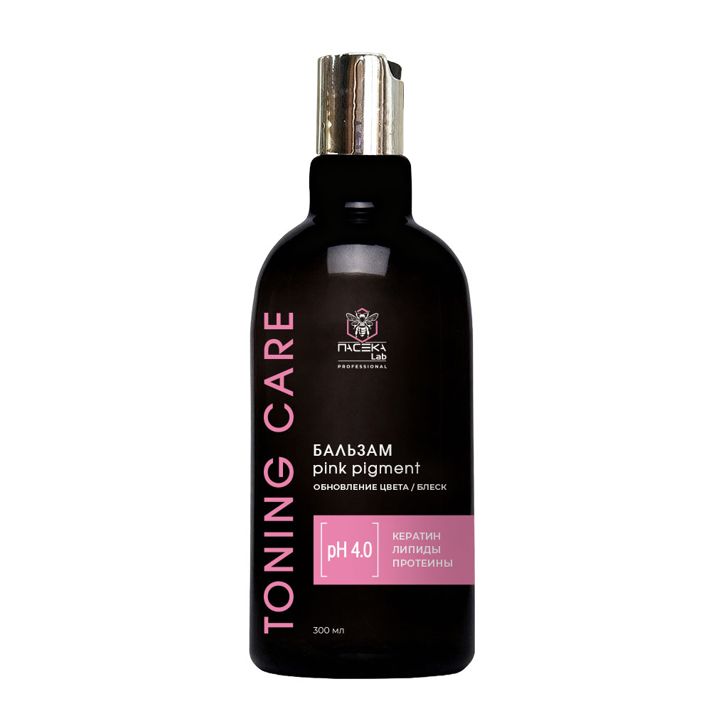 Бальзам Пасека Lab Pink pigment Toning Care 300 мл