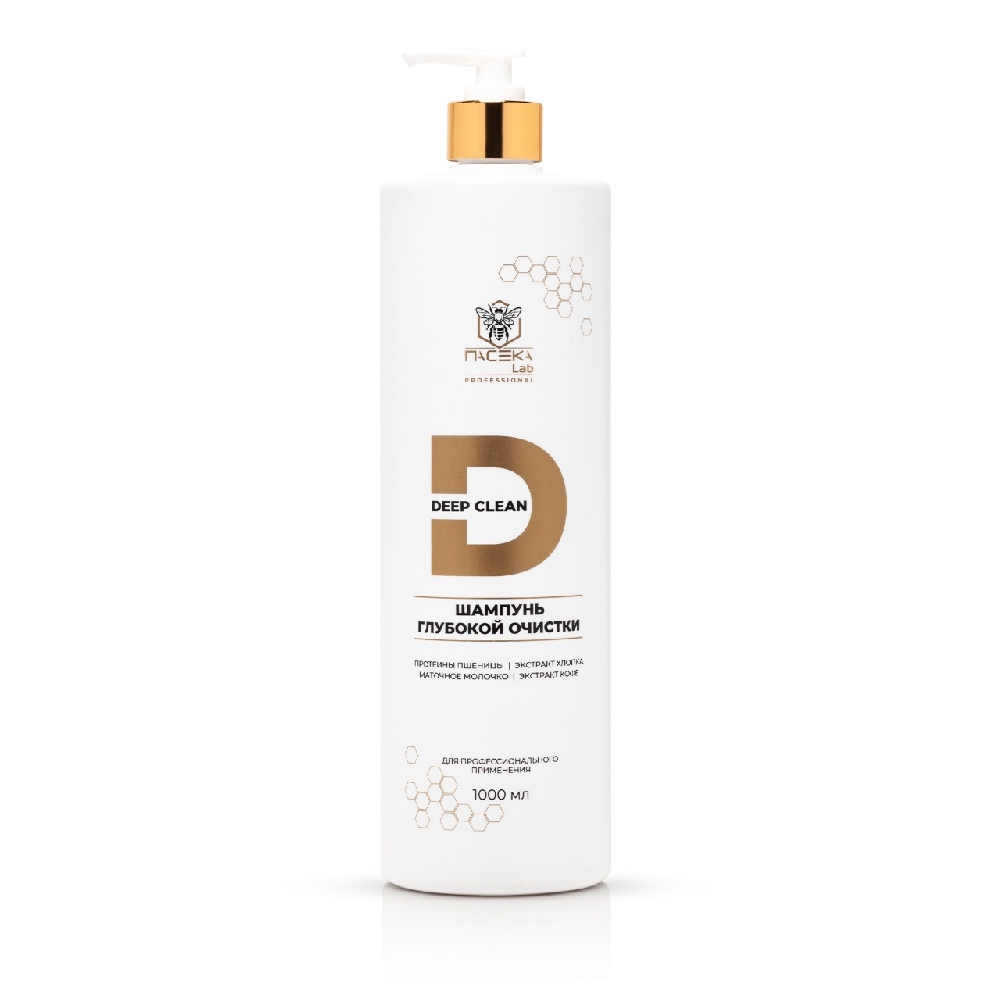 Шампунь глубокой очистки Deep Clean, ПАСЕКА lab, 1000 мл