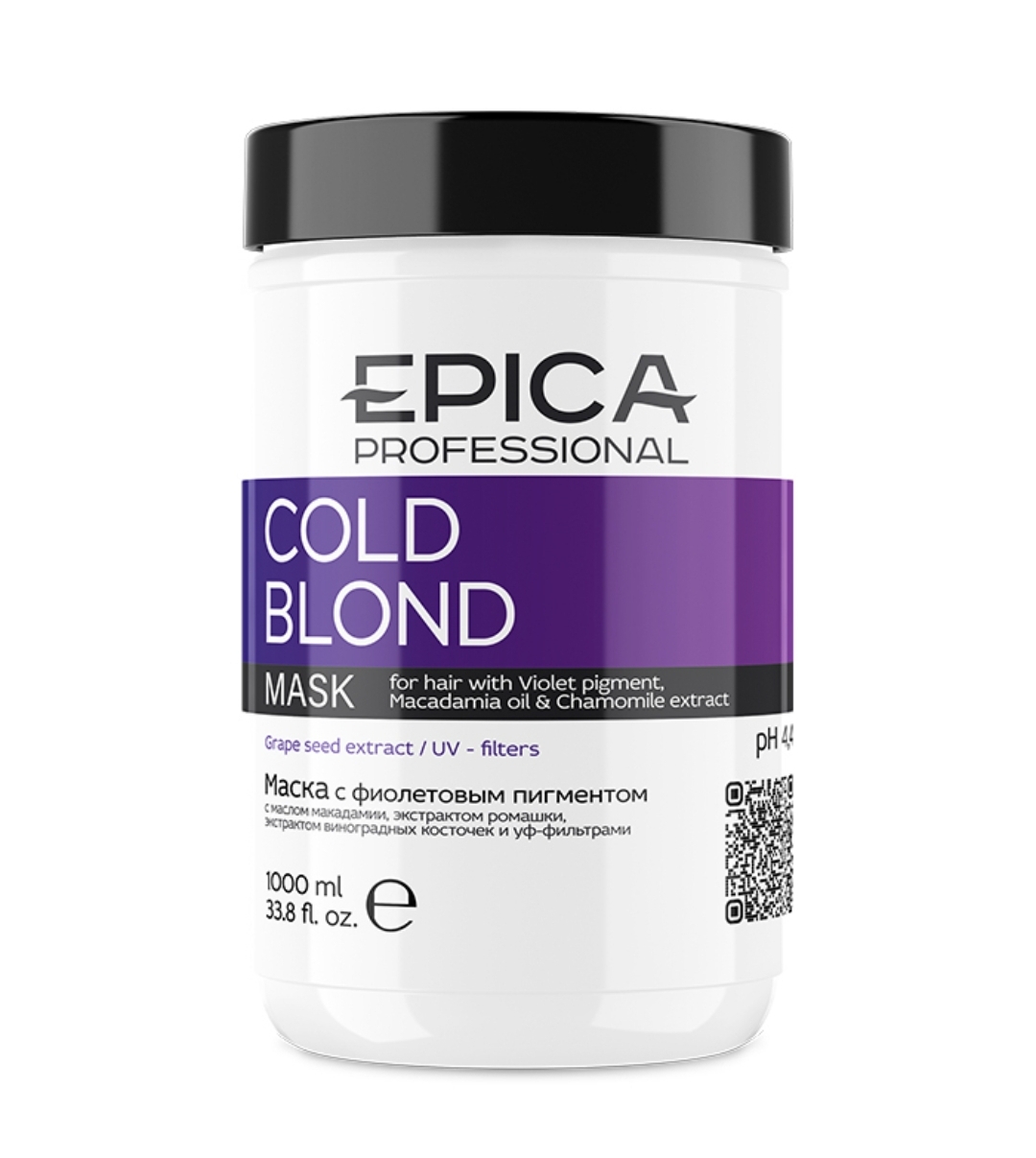 Маска с фиолетовым пигментом 1л. EPICA Professional Cold Blond