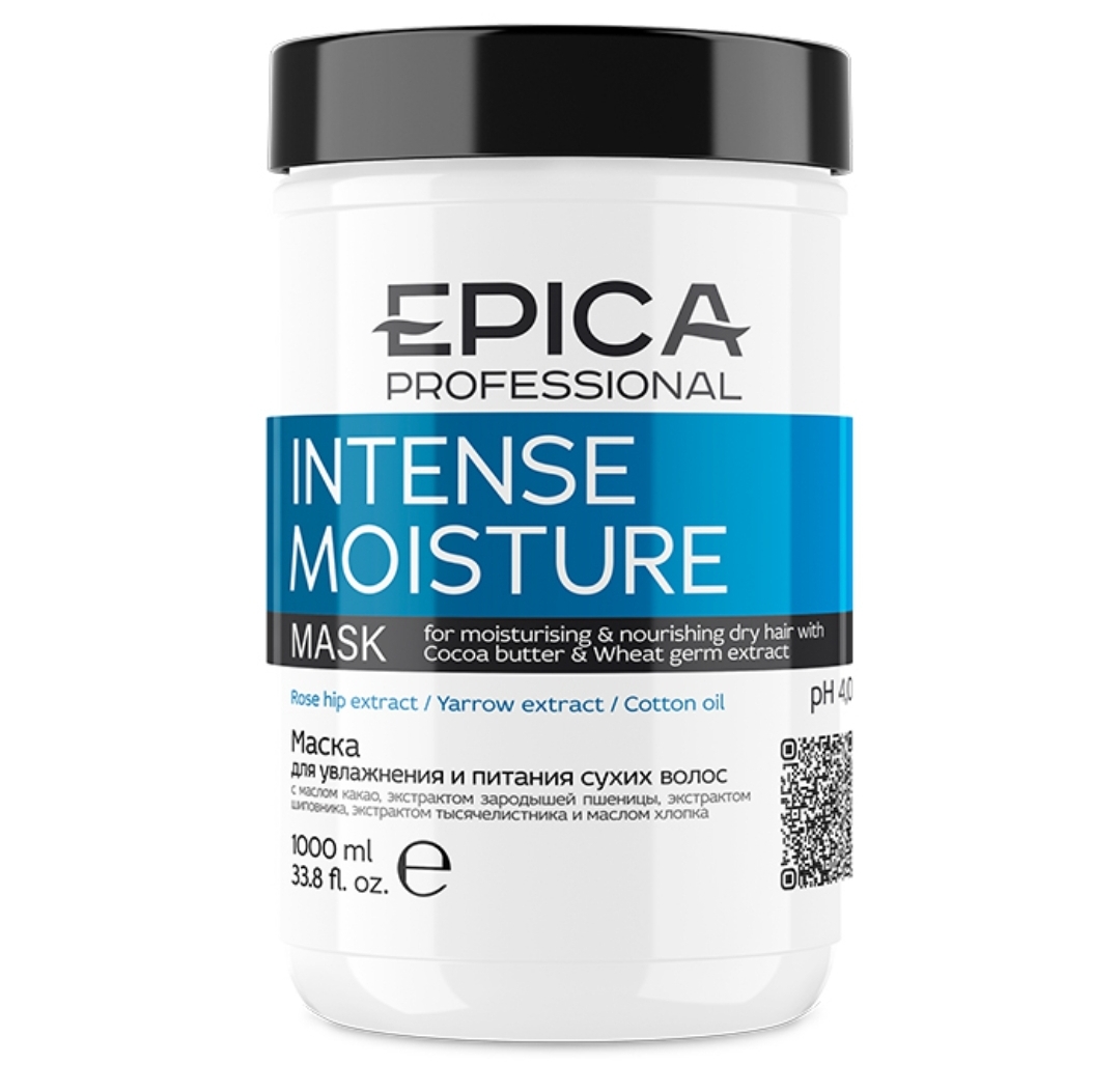 Маска увлажнение 1л EPICA Professional Intense Moisture