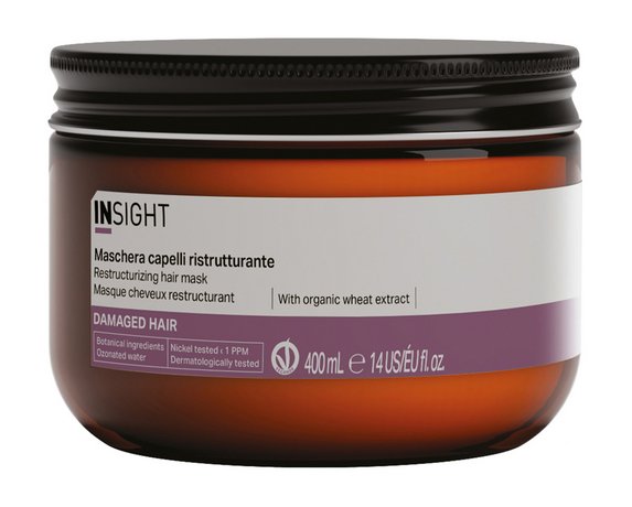 (М) NEW Маска для восстанов.поврежденных волос DAMAGED HAIR 400мл.