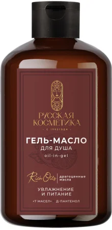 (М) РК Гель-масло для душа oil-in-gel “ Увлажнение и питание» 400мл