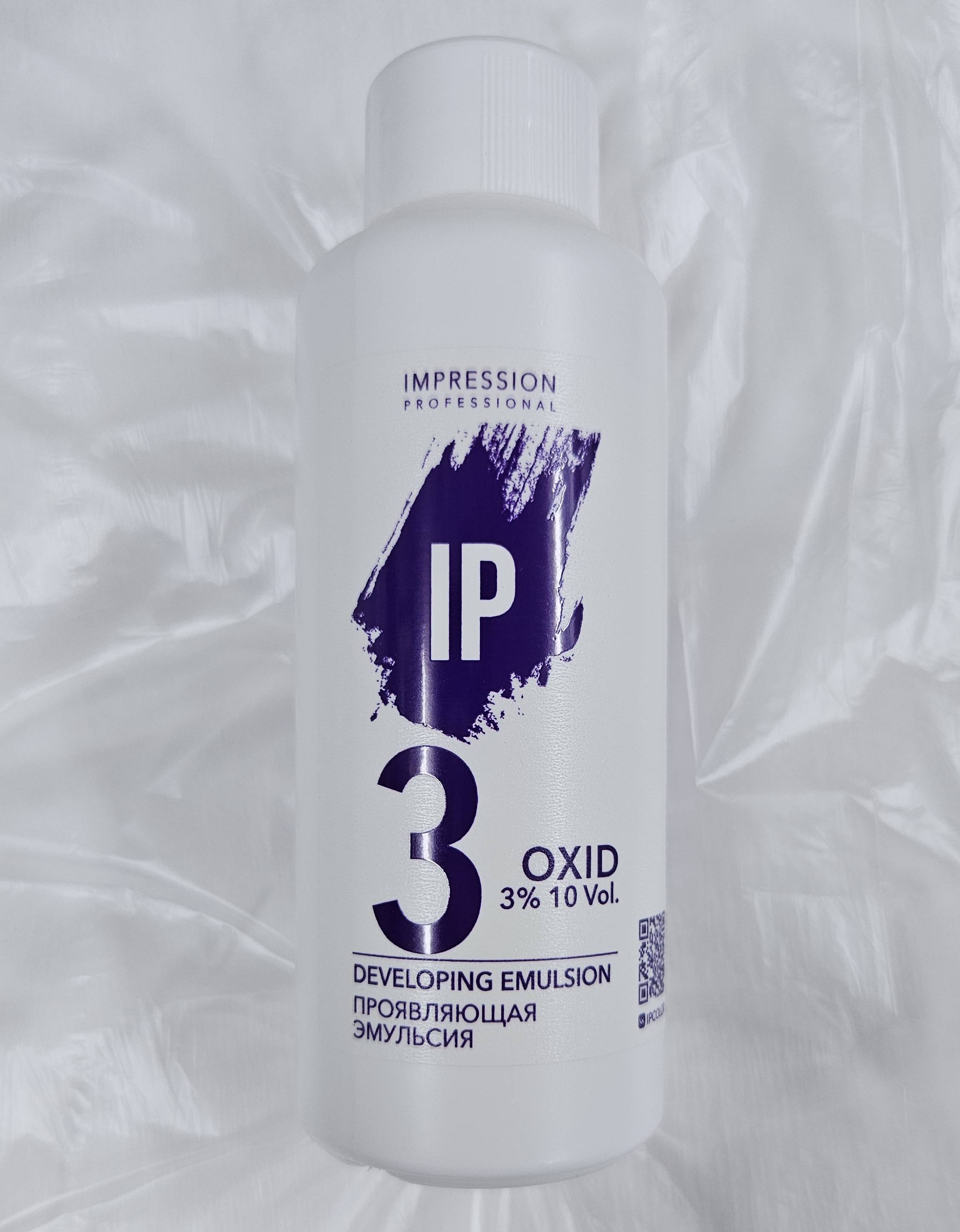 Проявляющая эмульсия Impression Professional Oxid 3 % (10 volume) /100 мл