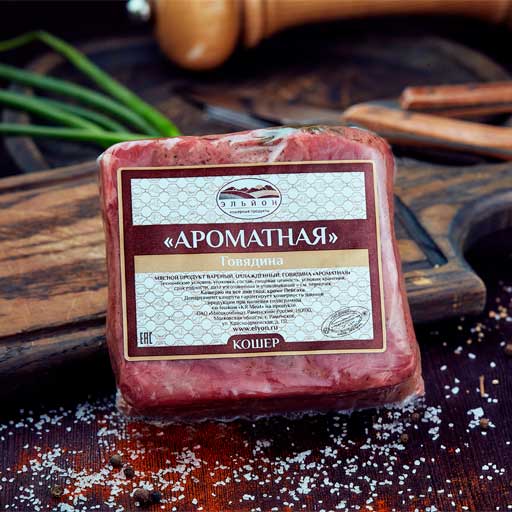 Говядина Эльйон Ароматная вареная