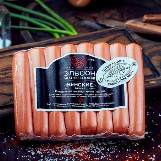 Сосиски Венские 500гр