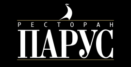 Парус