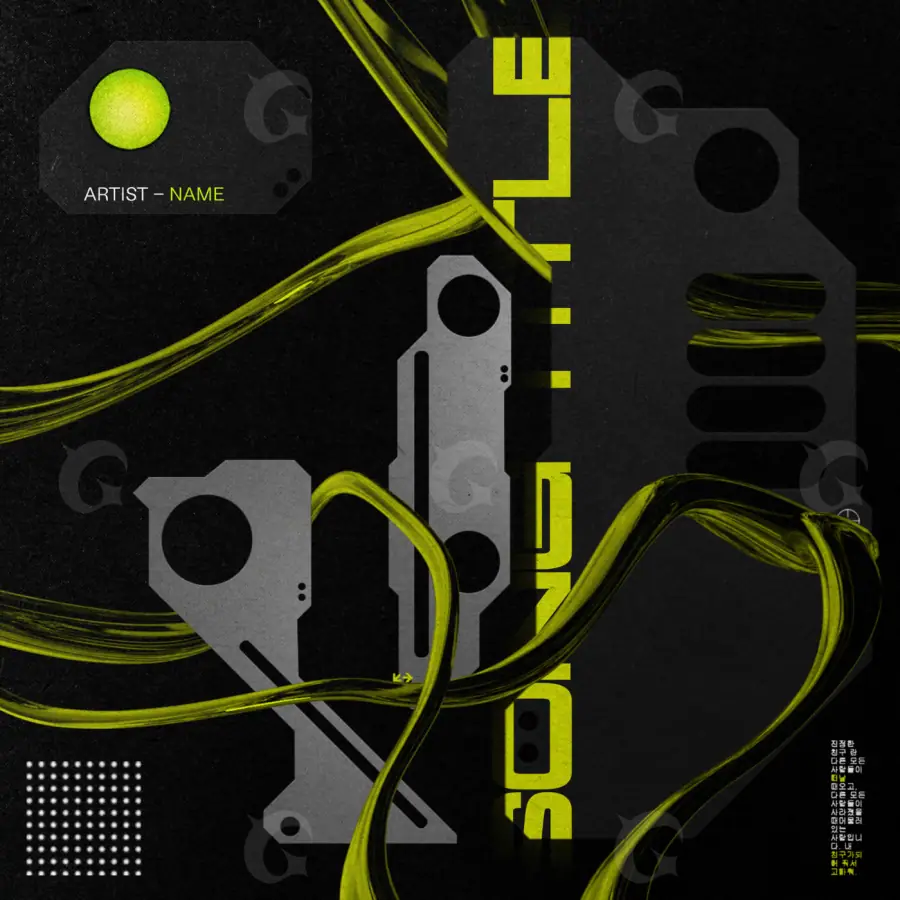 Music cover artwork “Golden Circle”: circle, golden tones