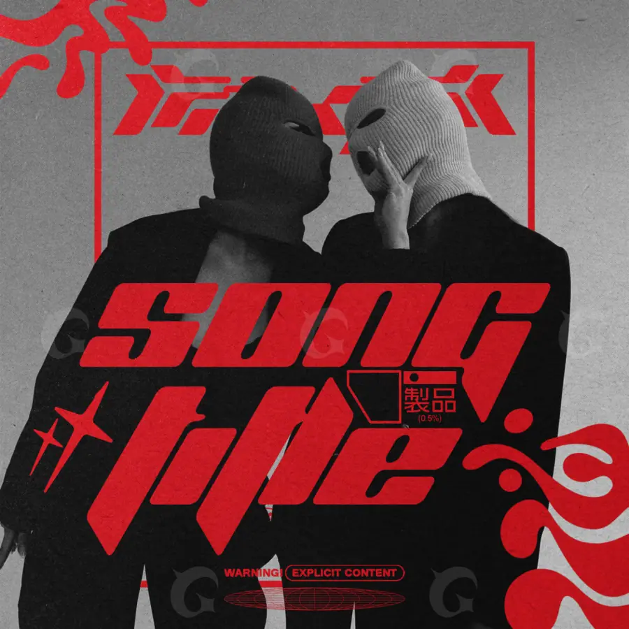 Portada para canción «Red Mask»: máscara y perro; color rojo