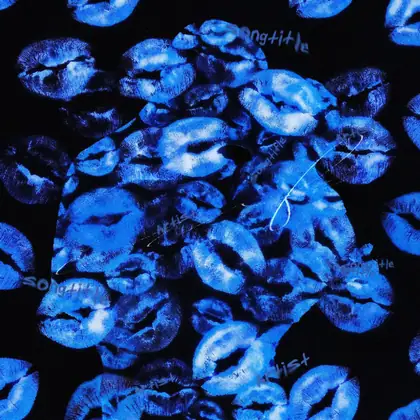 Обложка для трека «Azure Imprints»