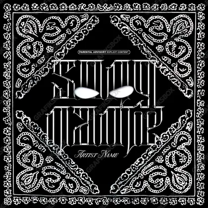Premade album cover “Bandana Eyes” — a close portrait built around the eyes in a black and white palette
