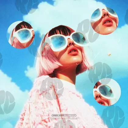 Обложка для трека «Skyward Gaze»
