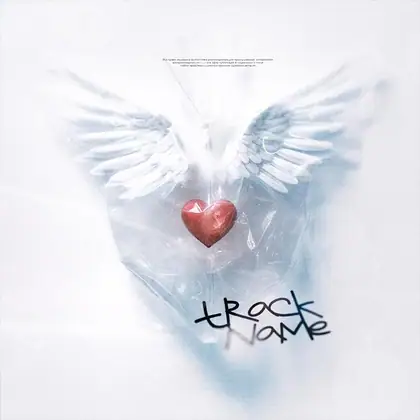 Обложка для трека «A heart in ice»