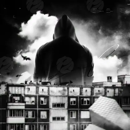 Обложка для трека «Urban Giant»