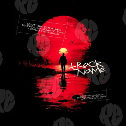 Обложка для трека «Sunset by the sea»