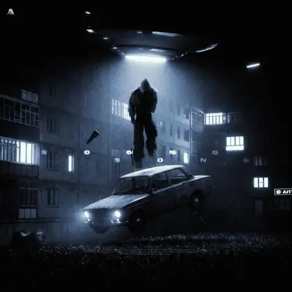 Обложка для трека «Concrete Contact»
