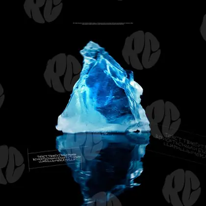 Обложка для трека «Iceberg»