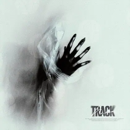 Обложка для трека «Black Hand»
