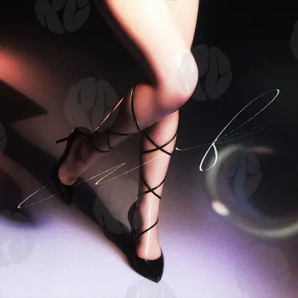 Обложка для трека «Laced Steps»