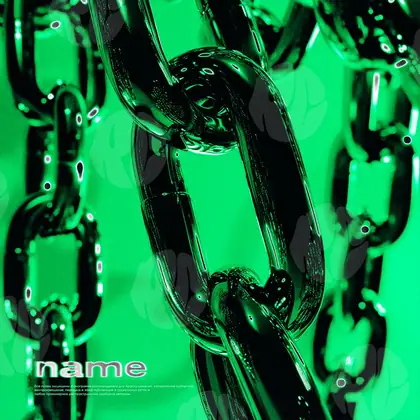 Обложка для трека «Green Chains»