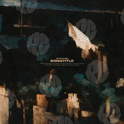 Обложка для трека «Abstract City»
