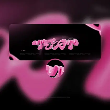 Оформление группы «Pink Style» — баннер и аватар для ВК и YouTube